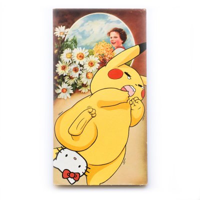 BEN FROST - Spoon Full of Sugar