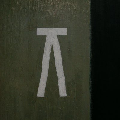 Axel Void (US) - Artist in Residence at #Streetartpassage