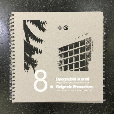 Belgrade Encounters